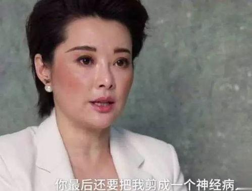 娱乐圈吃瓜预言