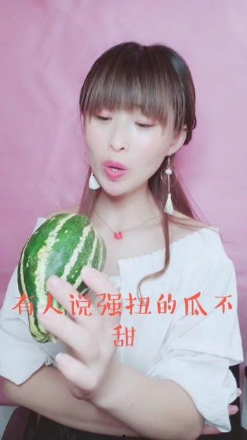 娱乐吃瓜酱造谣的是谁呀